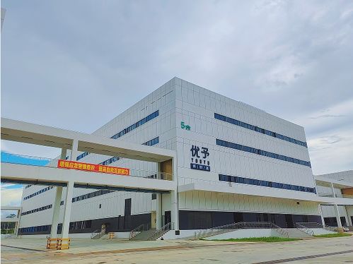 優(yōu)予預(yù)制菜完成pre a輪融資,加速產(chǎn)品迭代和升級工廠