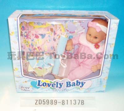 15寸男孩帶背包 (bazd5989-81137b)洋娃娃 盡在玩具巴巴-澄海盛隆玩具實(shí)業(yè)