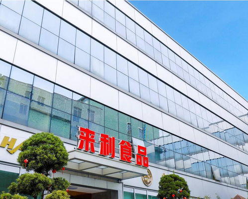 廣州市來(lái)利食品