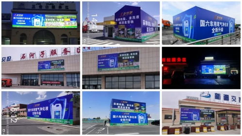 金雪馳新廠即將竣工,成為車輔系列產品換擋提速新起點