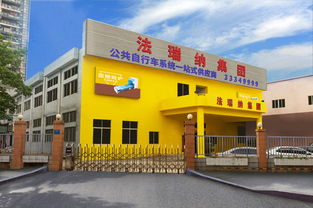 共享美好生活,特別的愛為特別的你