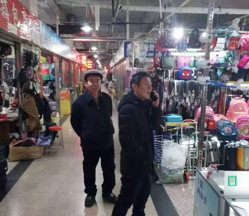 文登義烏小商品批發市場舉辦2019廠家商品推介走訪活動