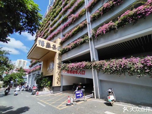 強盛集團電話,強盛集團地址 360地圖