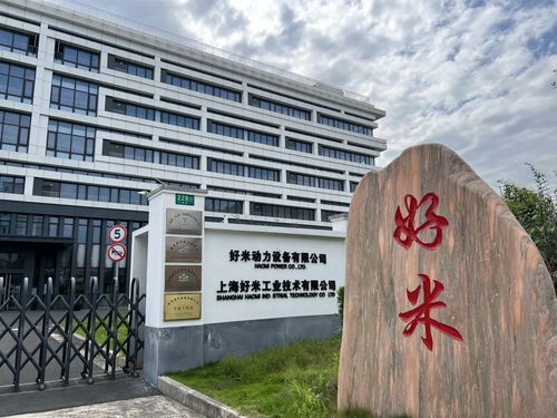 1000萬元一周內(nèi)放款 政 銀攜手為企業(yè)送上及時雨