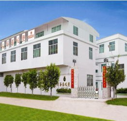 潮安縣庵埠文里華藝塑料制品廠介紹