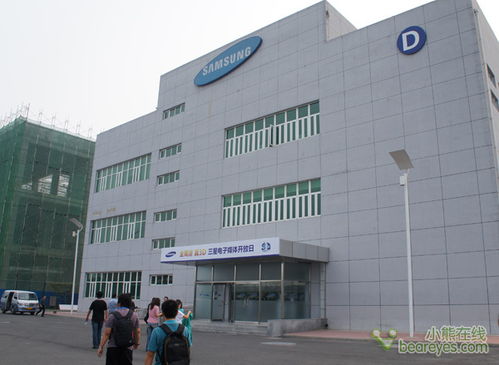 三星中國電視工廠將關閉 分析 代工的產品更無競爭力