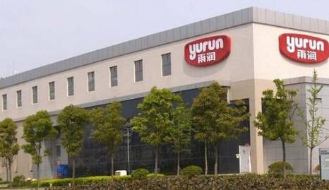 雨潤集團的董事長祝義才作死上演現實版 人民的名義