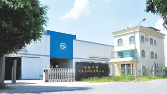 【東風天龍天錦大力神電子熄火器,1751es--2467uibi /c38642價格,圖片,配件廠家】