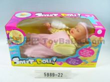 24"流淚公仔 (ZD5989-22)娃娃服飾 盡在玩具巴巴-澄海盛隆玩具實(shí)業(yè)