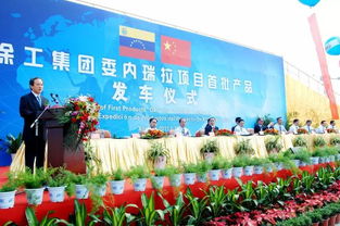 連續(xù)30年領(lǐng)跑行業(yè) 搶占海外高端市場(chǎng) 百臺(tái)徐工壓路機(jī)批量出口北美