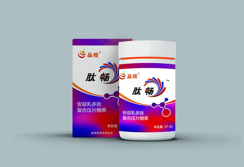 熱烈慶祝晶橙集團(tuán)榮登 中國食品報(bào) 專版頭條