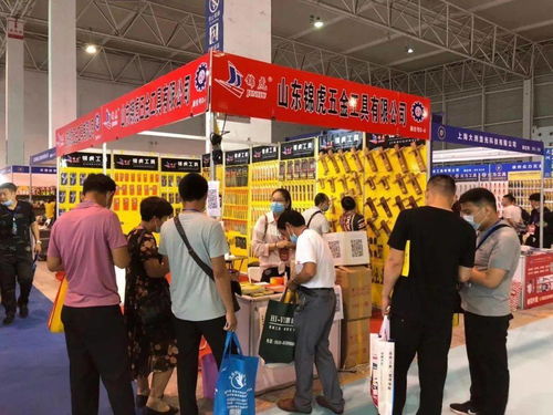 參展企業(yè)推薦 山東錦虎五金工具廠