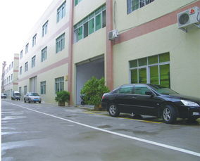 佛山市南海萬泰紙品廠與澄海盛隆紙品 節(jié)慶用品行業(yè)的可靠伙伴