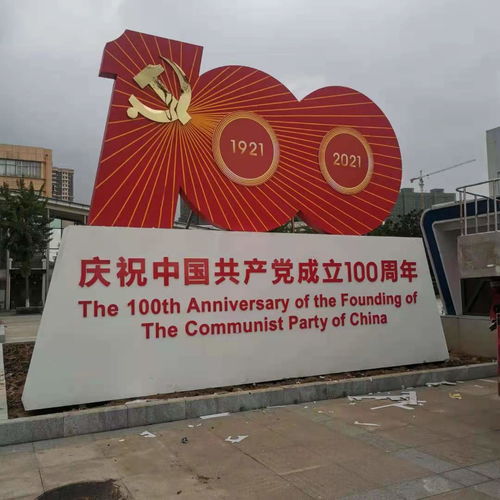 專業廠家推薦 廣東旗桿加工與澄海紙品制造的優質選擇