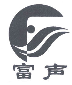 余姚市富麗華工藝品廠與澄海盛隆紙品 地域特色與產業發展的交融