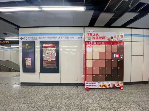 奔流十年，從吃飽到吃好——澄海盛隆紙品助力城市早餐工程